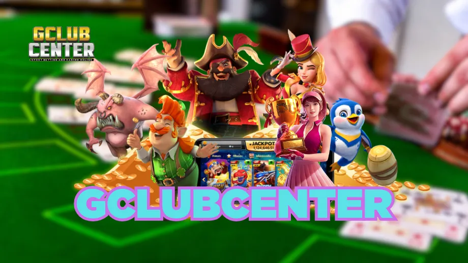 gclubcenter